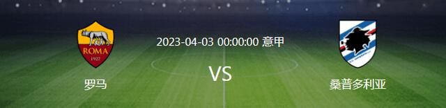 电影官方于今日同步发布了一张融合中印两国风情的海报，整体手绘海报以充满活力的高饱和色为基调，在极具印度风情的街道上，两只中国传统舞狮顾盼生威，背景处漫天彩纸飞舞，好像是欢庆着胜利一般